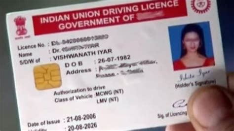 duplicate dl smart card|duplicate drivers license in india.